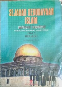Image of Sejarah Kebudayaan Islam Kelas 1