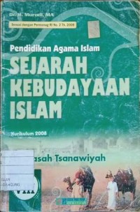 Image of Pendidikan Agama Islam Sejarah Kebudayaan Islam Kelas VIII