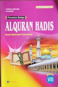 Image of Al-Qur'an Hadis Kelas VIII