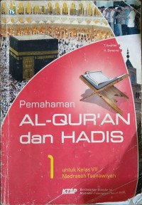Image of Pemahaman Al-Qur'an dan Hadis Kelas 1