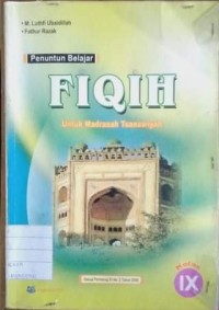Image of FIQIH Kelas IX