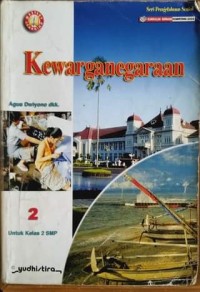 Image of Kewarganegaraan Kelas 2