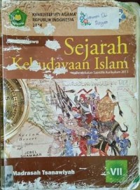 Image of Sejarah Kebudayaan Islam Kelas VII