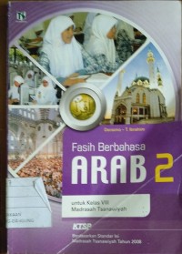 Image of Fasih Berbahasa Arab 2 Untuk Kelas VIII