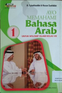 Image of Ayo Memahami Bahasa Arab Kelas VII