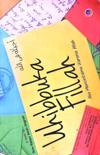 Image of Uhibbuka Fillah